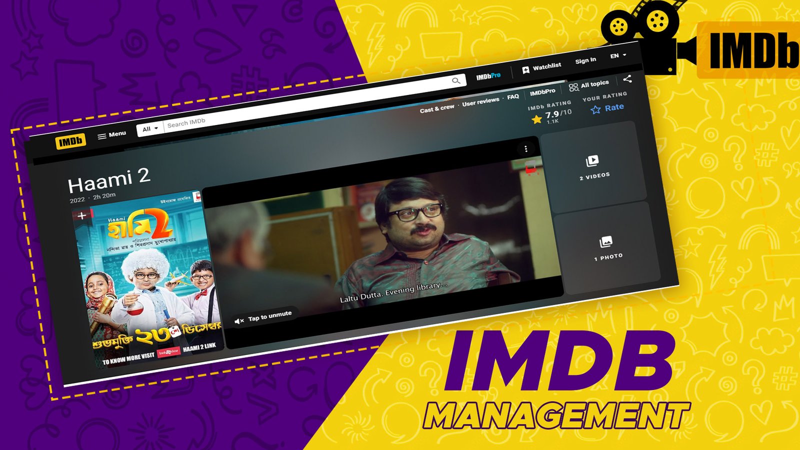 IMDB