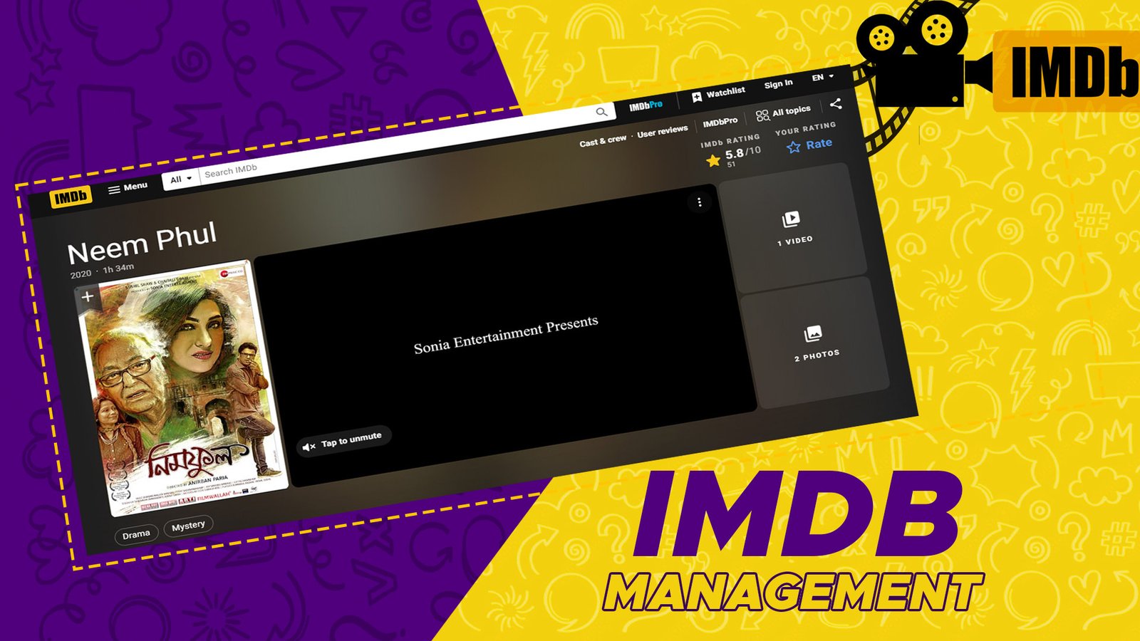 IMDB